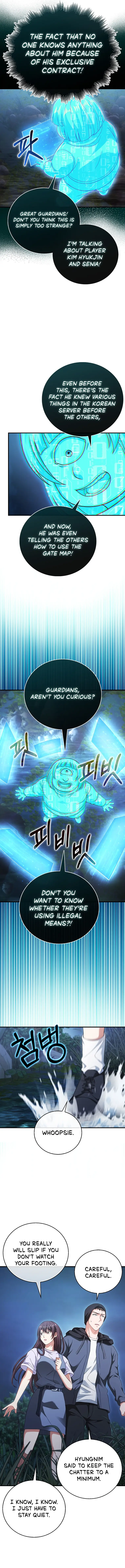Read Max Talent Player Manga Online