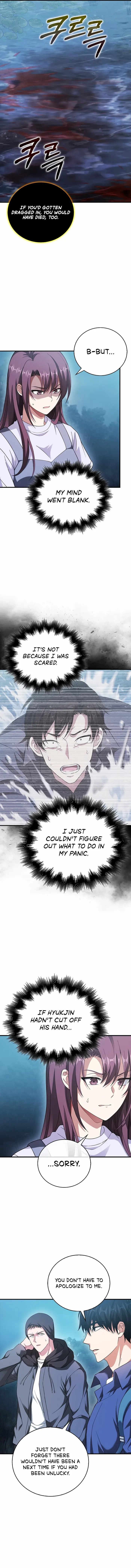Read Max Talent Player Manga Online