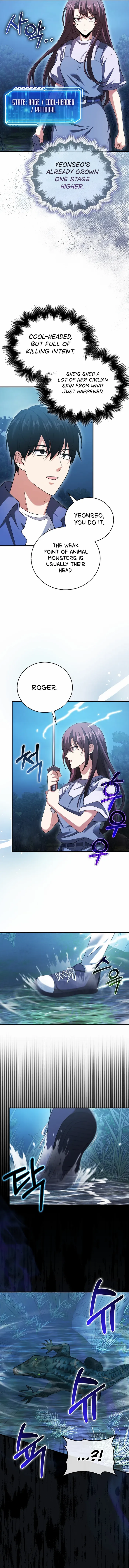 Read Max Talent Player Manga Online