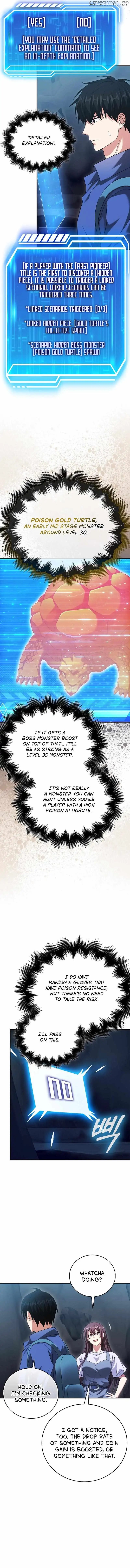 Read Max Talent Player Manga Online