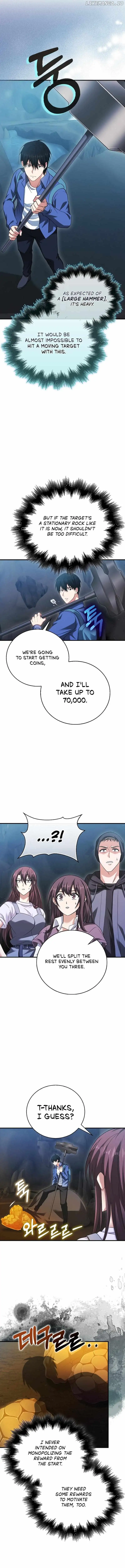 Read Max Talent Player Manga Online