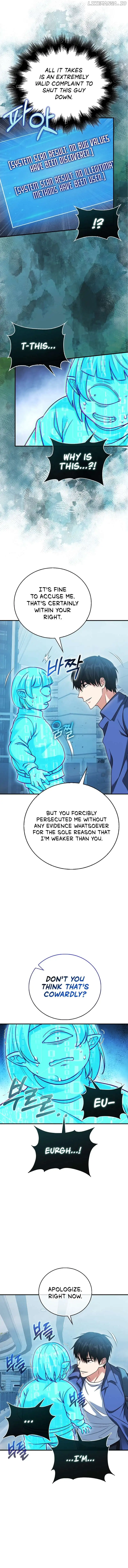 Read Max Talent Player Manga Online
