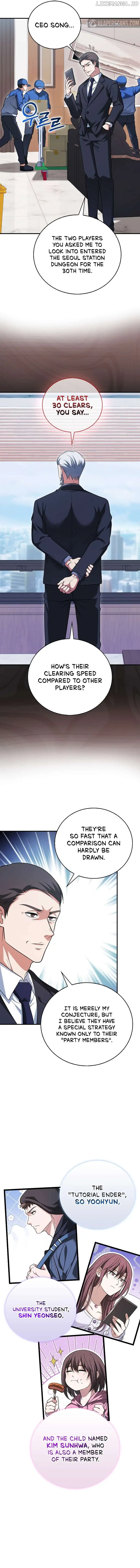 Read Max Talent Player Manga Online