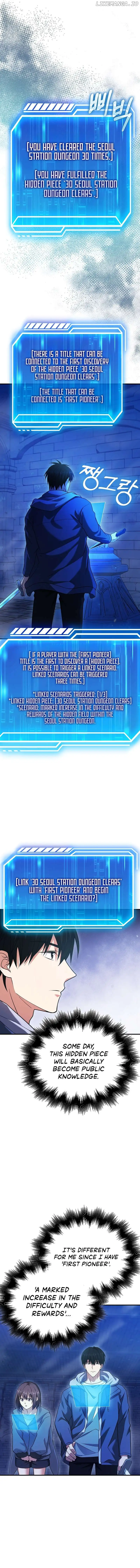 Read Max Talent Player Manga Online