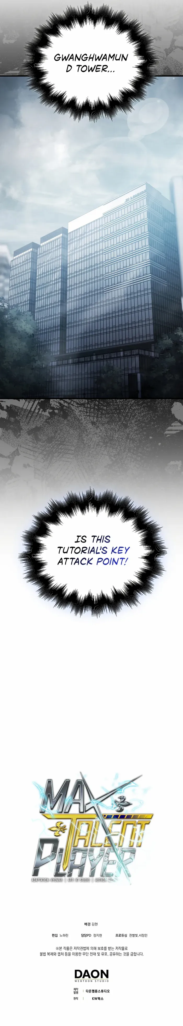 Read Max Talent Player Manga Online