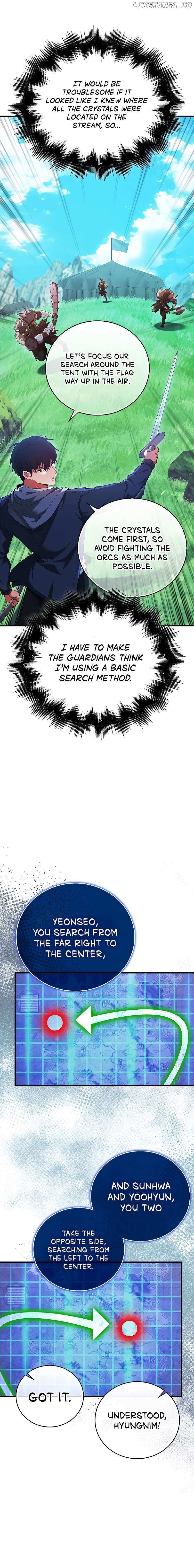 Read Max Talent Player Manga Online