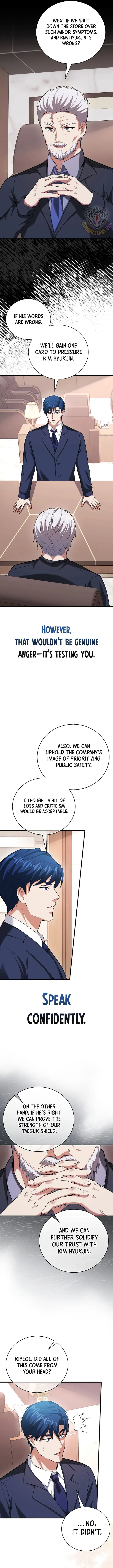 Read Max Talent Player Manga Online