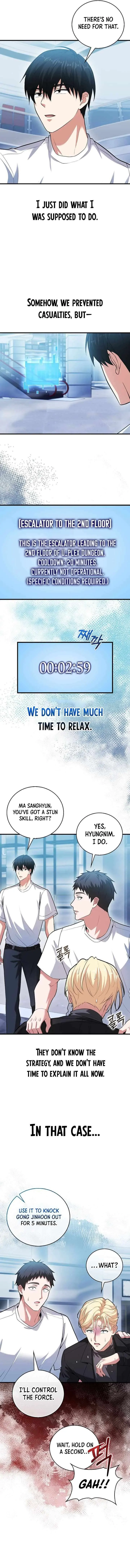 Read Max Talent Player Manga Online