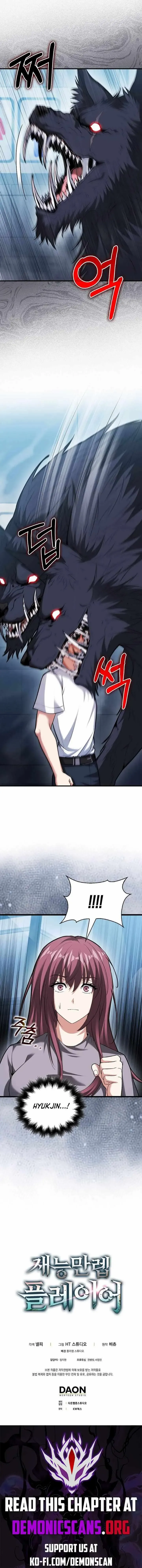 Read Max Talent Player Manga Online