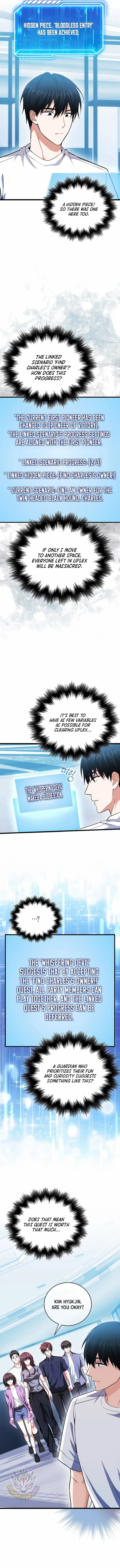Read Max Talent Player Manga Online