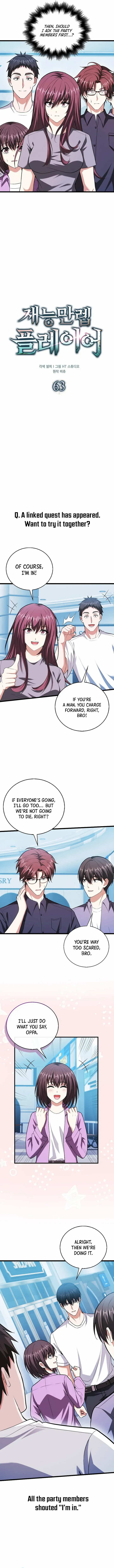 Read Max Talent Player Manga Online