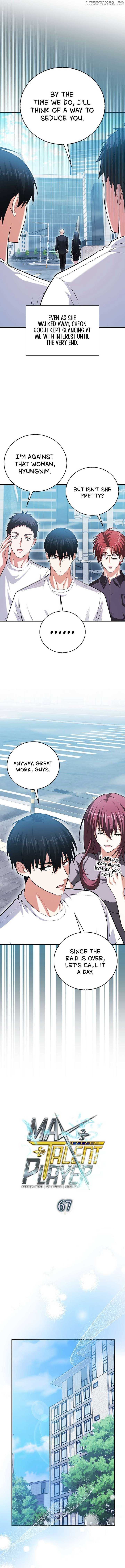 Read Max Talent Player Manga Online