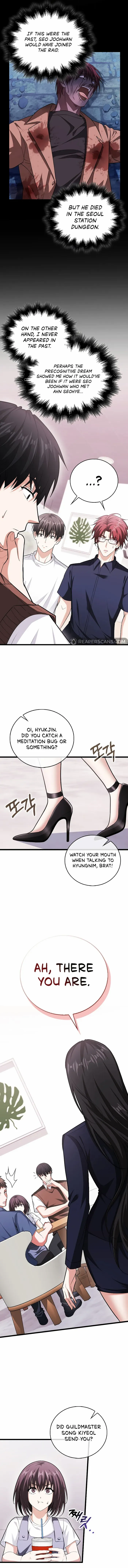 Read Max Talent Player Manga Online