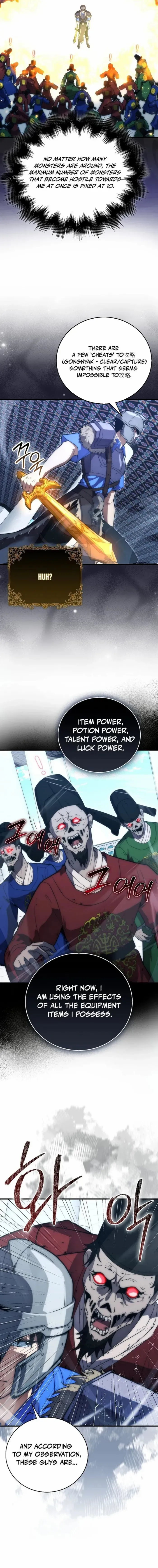 Read Max Talent Player Manga Online