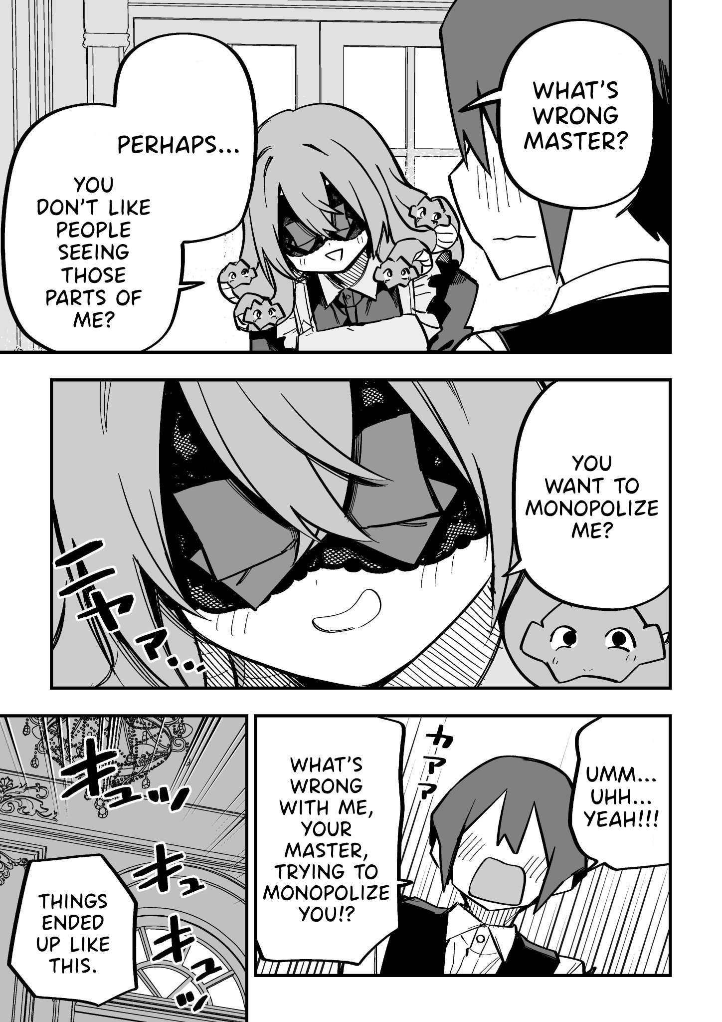 Read Medusa Dorei O Katta Manga Online