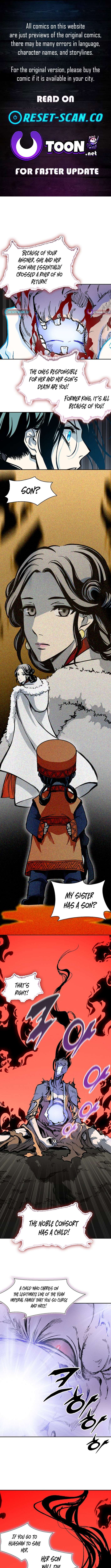 Read Memoir of the God of War Manga Online