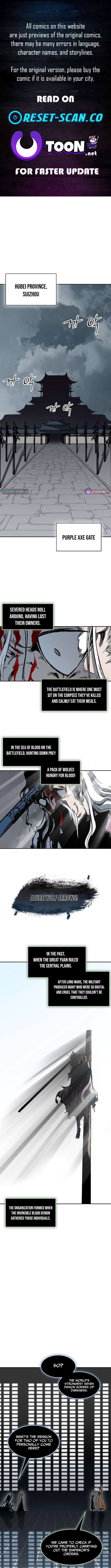 Read Memoir of the God of War Manga Online