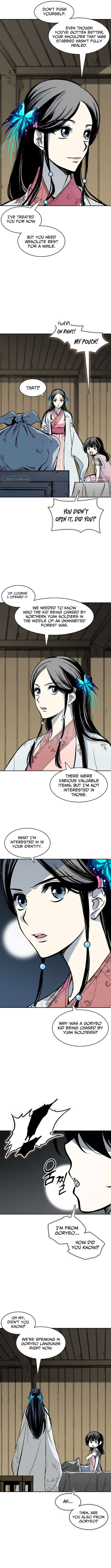 Read Memoir of the God of War Manga Online
