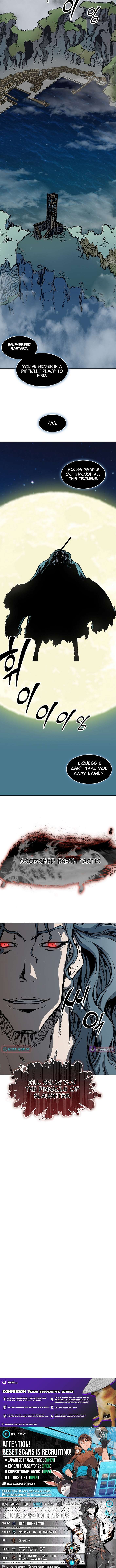Read Memoir of the God of War Manga Online