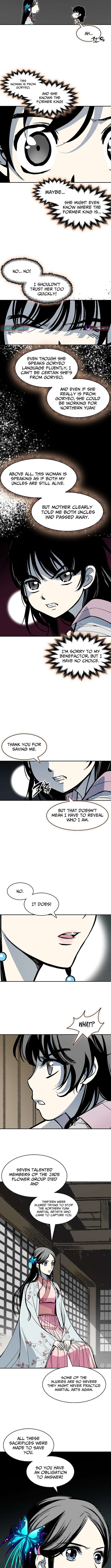 Read Memoir of the God of War Manga Online