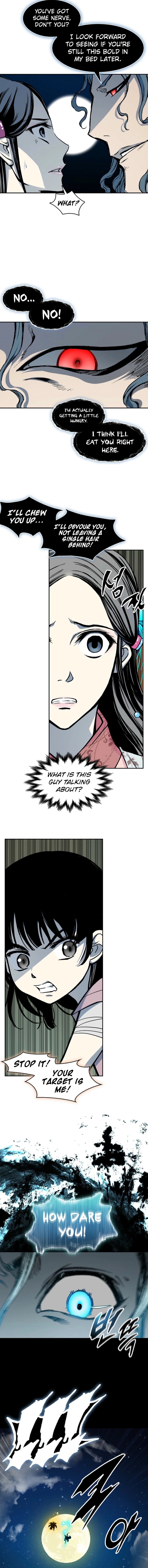Read Memoir of the God of War Manga Online