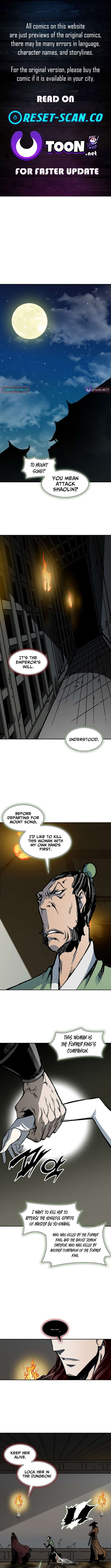 Read Memoir of the God of War Manga Online