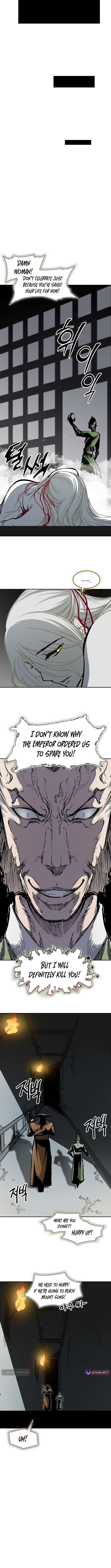 Read Memoir of the God of War Manga Online