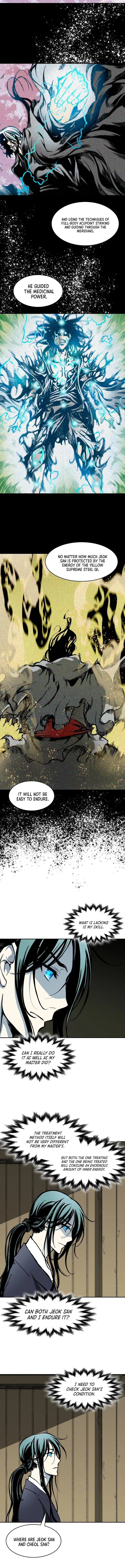 Read Memoir of the God of War Manga Online