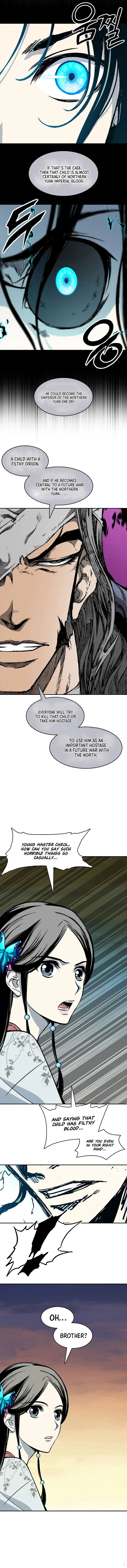 Read Memoir of the God of War Manga Online
