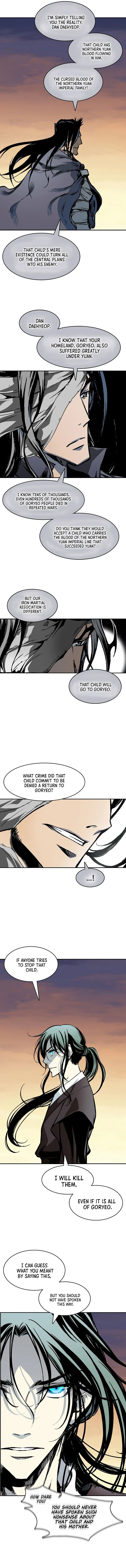 Read Memoir of the God of War Manga Online