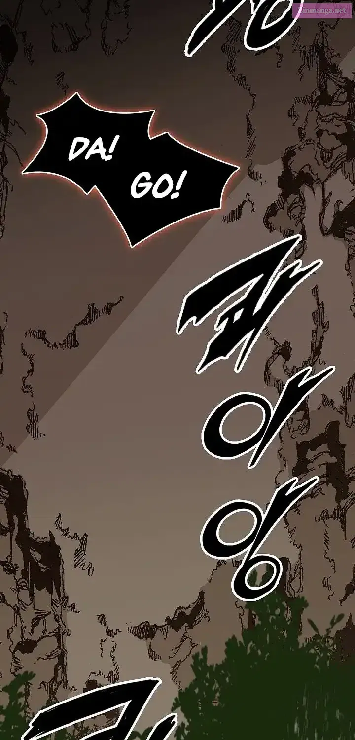 Read Memoir of the God of War Manga Online