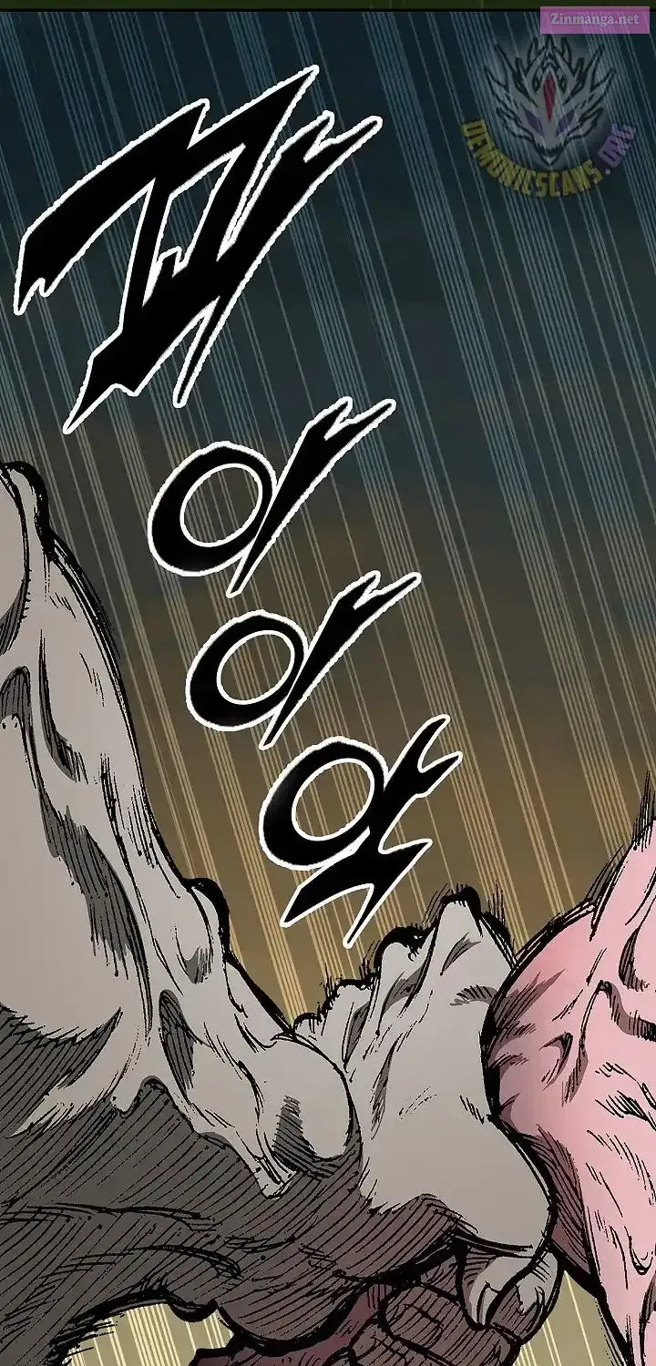 Read Memoir of the God of War Manga Online