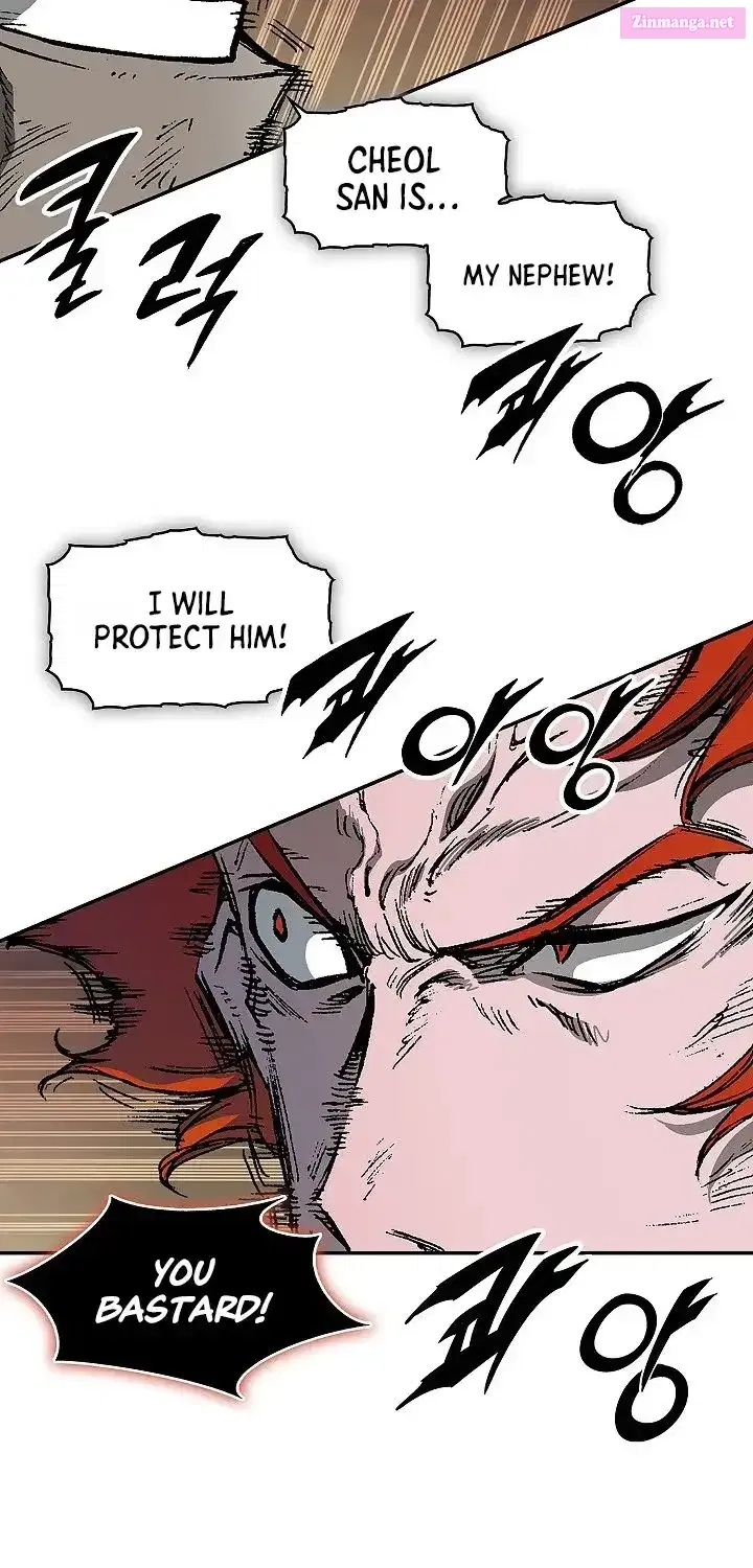 Read Memoir of the God of War Manga Online