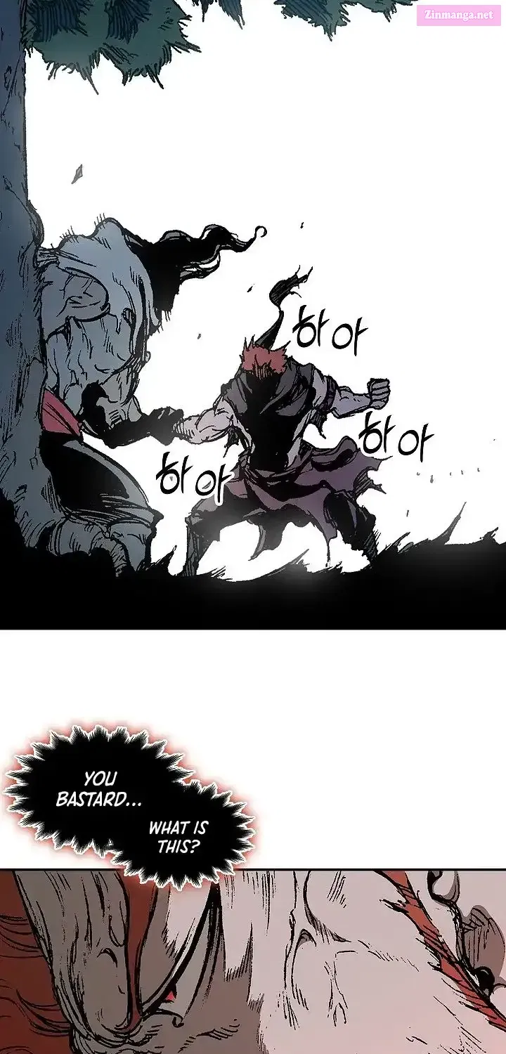 Read Memoir of the God of War Manga Online
