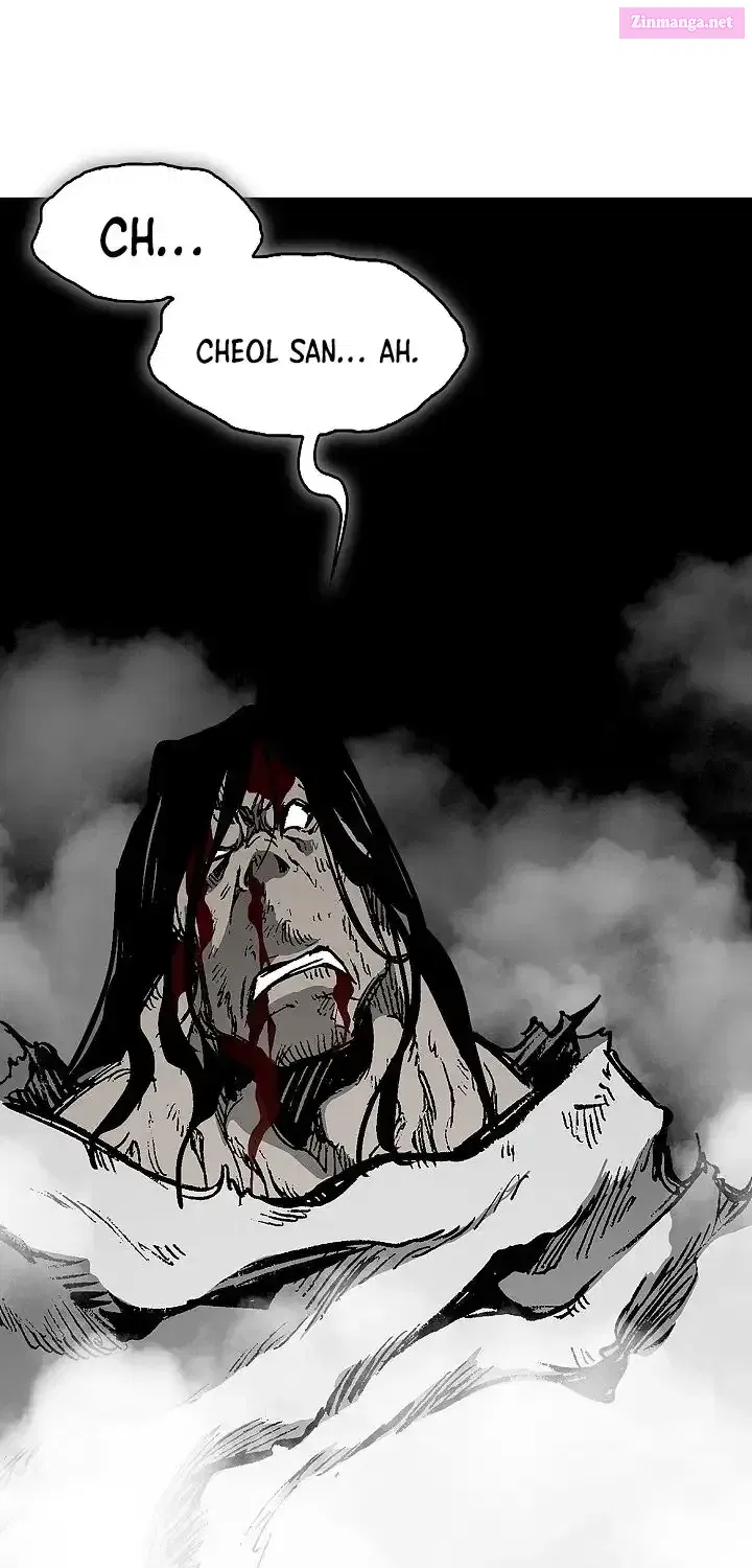 Read Memoir of the God of War Manga Online