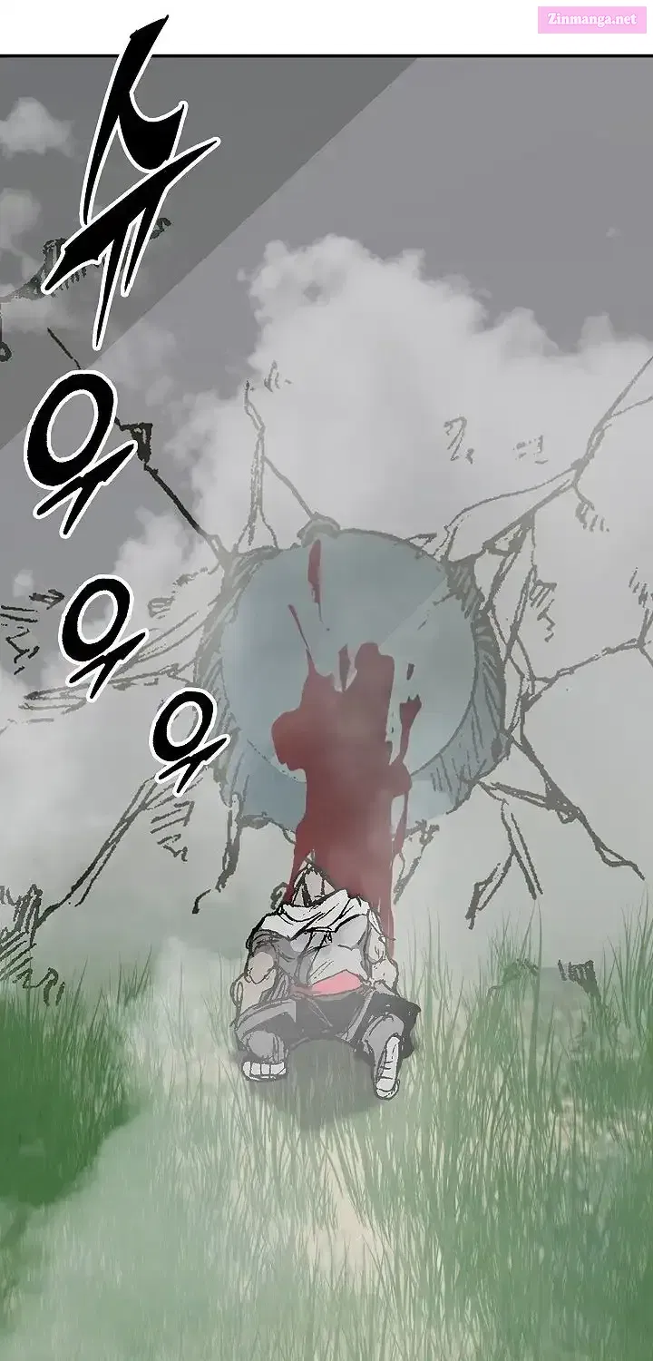 Read Memoir of the God of War Manga Online