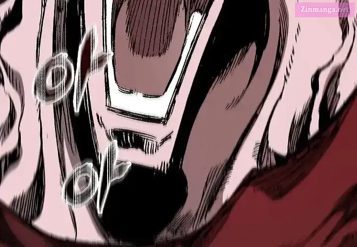Read Memoir of the God of War Manga Online
