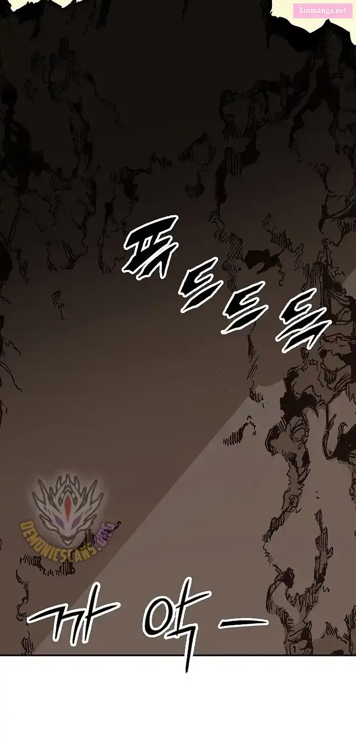 Read Memoir of the God of War Manga Online
