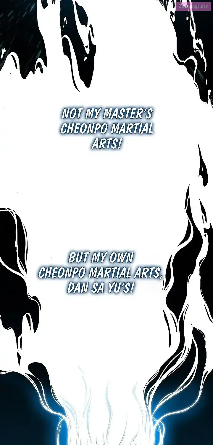 Read Memoir of the God of War Manga Online