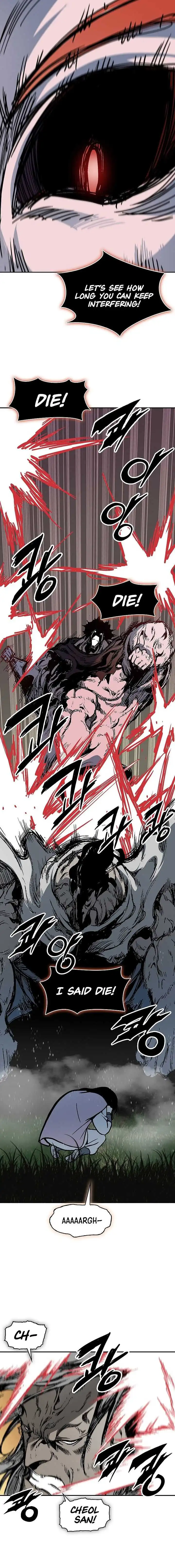 Read Memoir of the God of War Manga Online