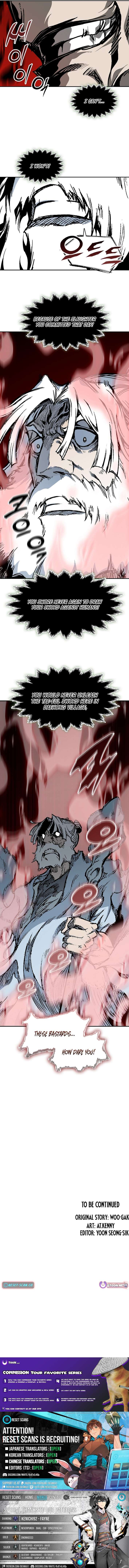 Read Memoir of the God of War Manga Online