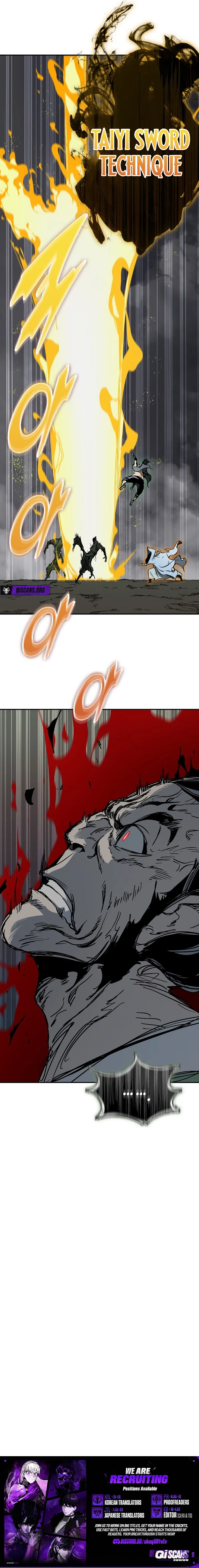 Read Memoir of the God of War Manga Online