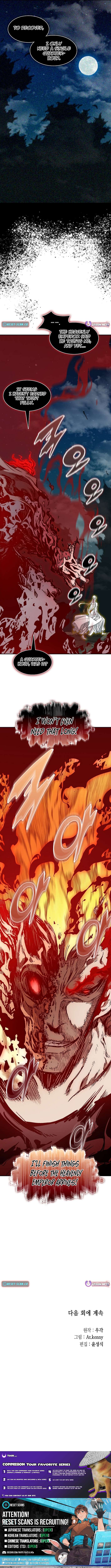 Read Memoir of the God of War Manga Online