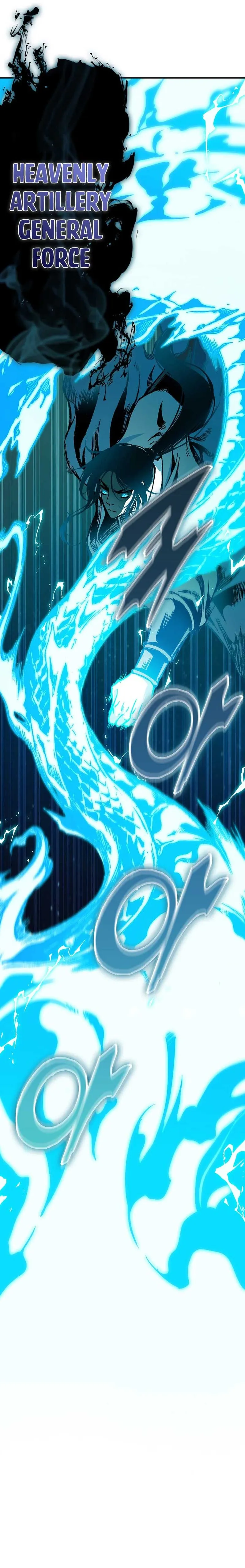 Read Memoir of the God of War Manga Online