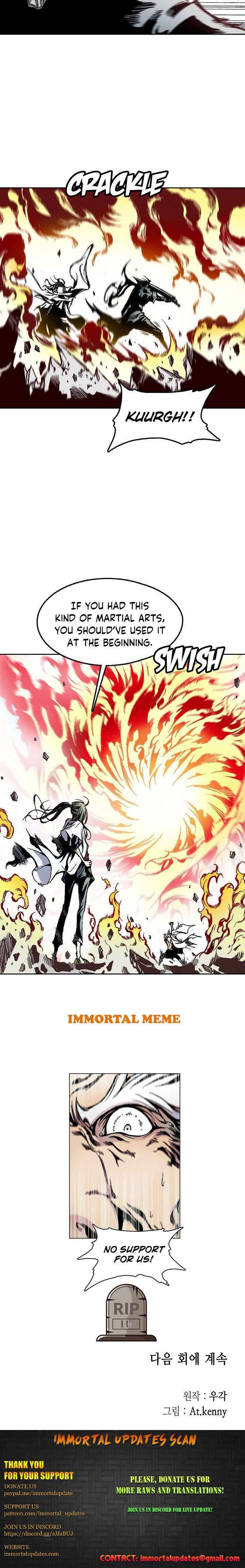 Read Memoir of the God of War Manga Online