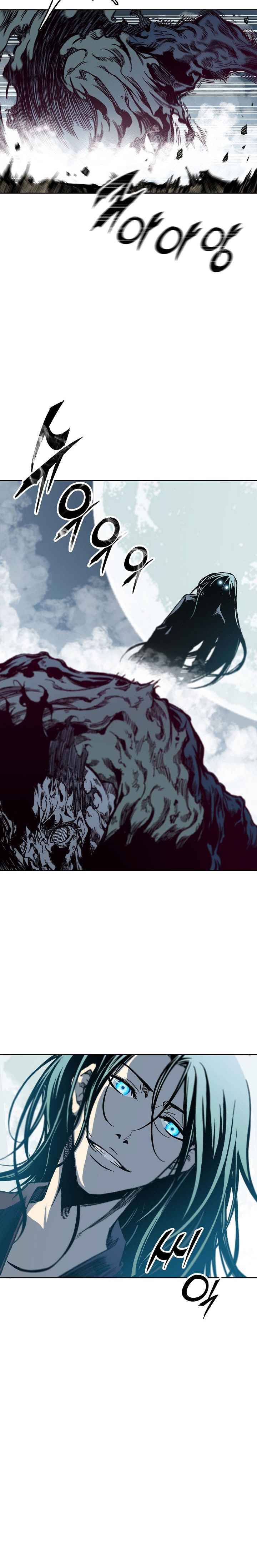 Read Memoir of the God of War Manga Online