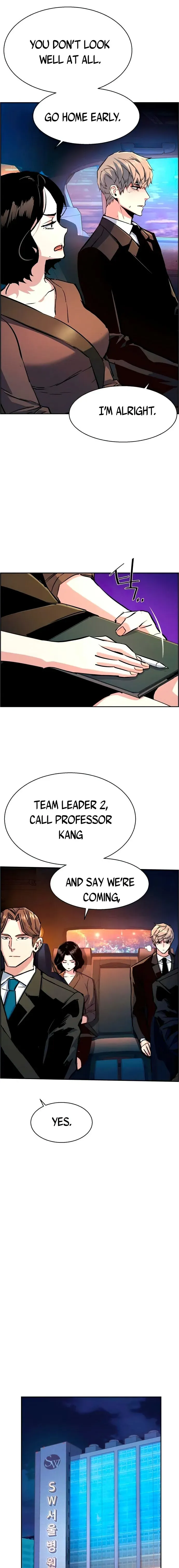 Read Mercenary Enrollment Manga Online