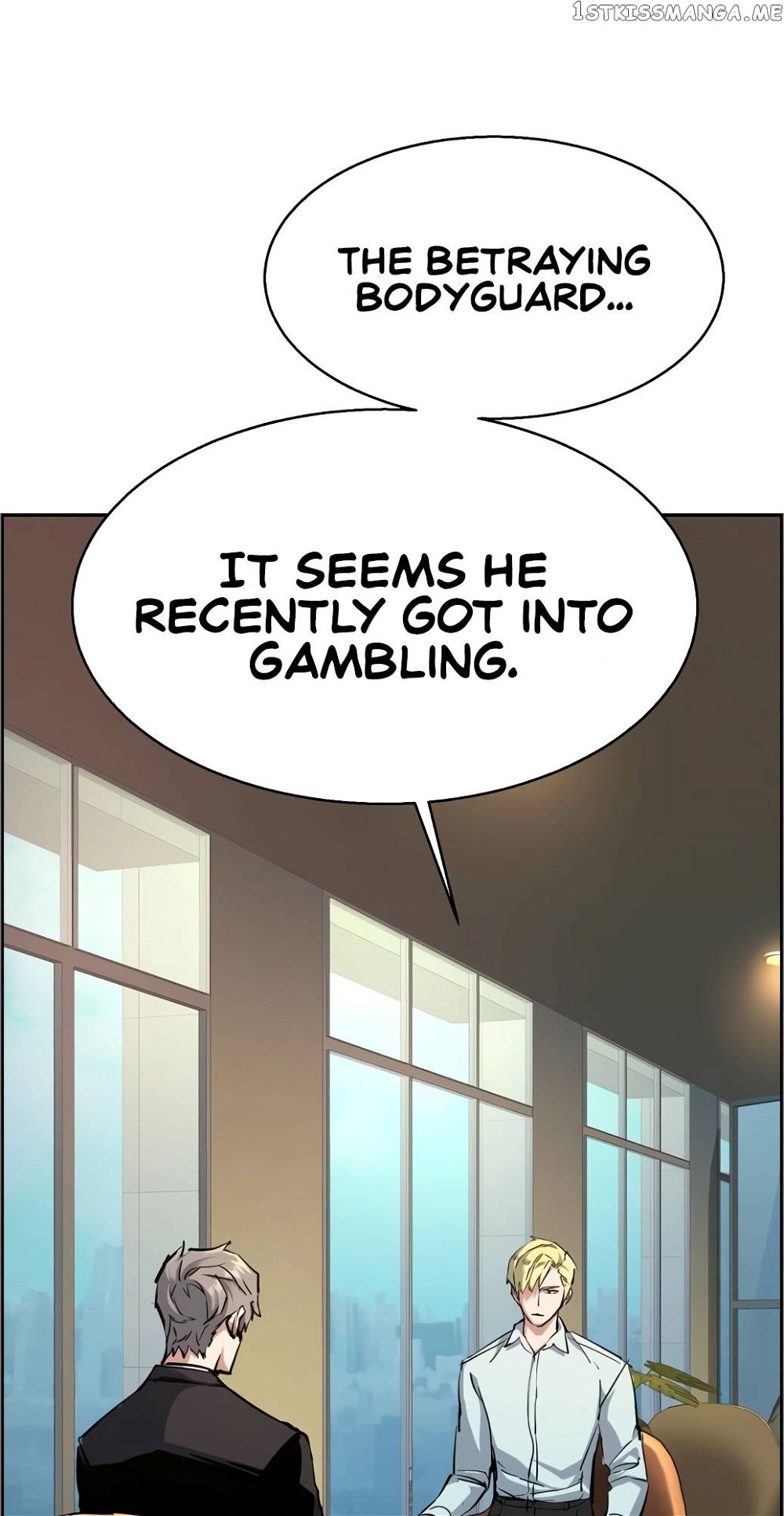 Read Mercenary Enrollment Manga Online