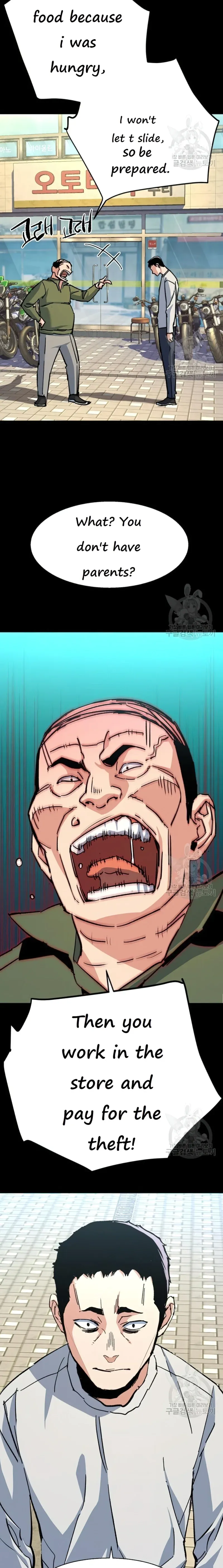 Read Mercenary Enrollment Manga Online