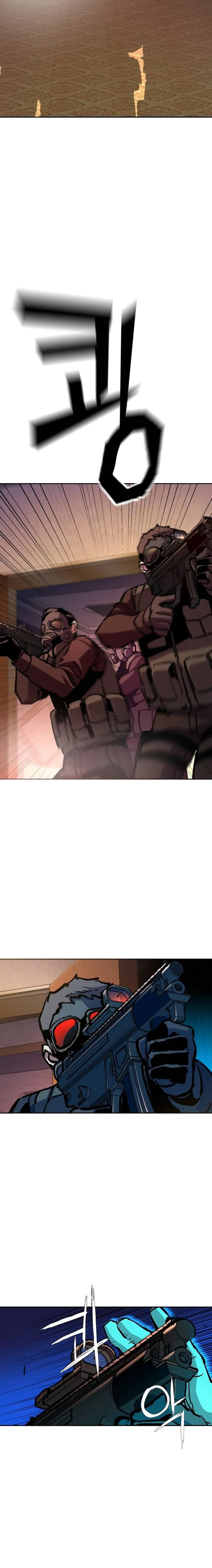 Read Mercenary Enrollment Manga Online